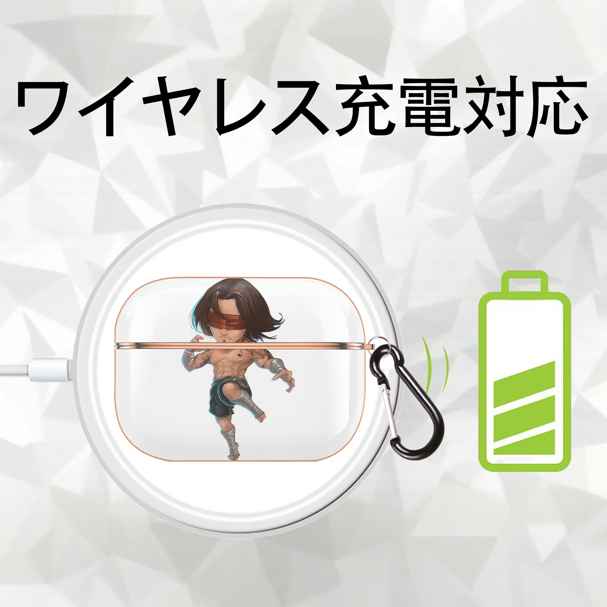 リーグ・オブ・レジェンド League of Legends LOL 【AirPods Pro用】ハードシェル保護ケース｜耐衝撃・防指紋・カラビナ付き商品仕様