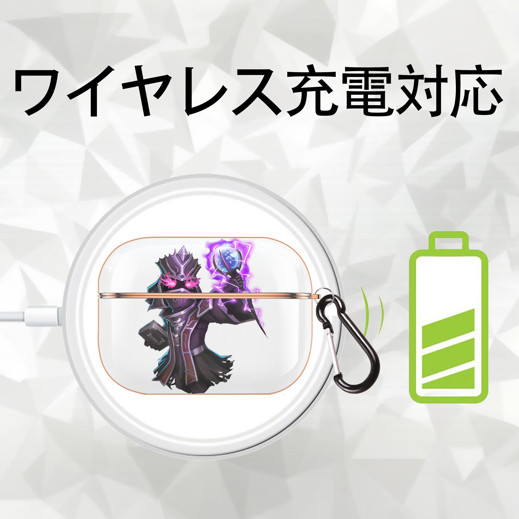 リーグ・オブ・レジェンド League of Legends LOL 【AirPods Pro用】ハードシェル保護ケース｜耐衝撃・防指紋・カラビナ付き商品仕様