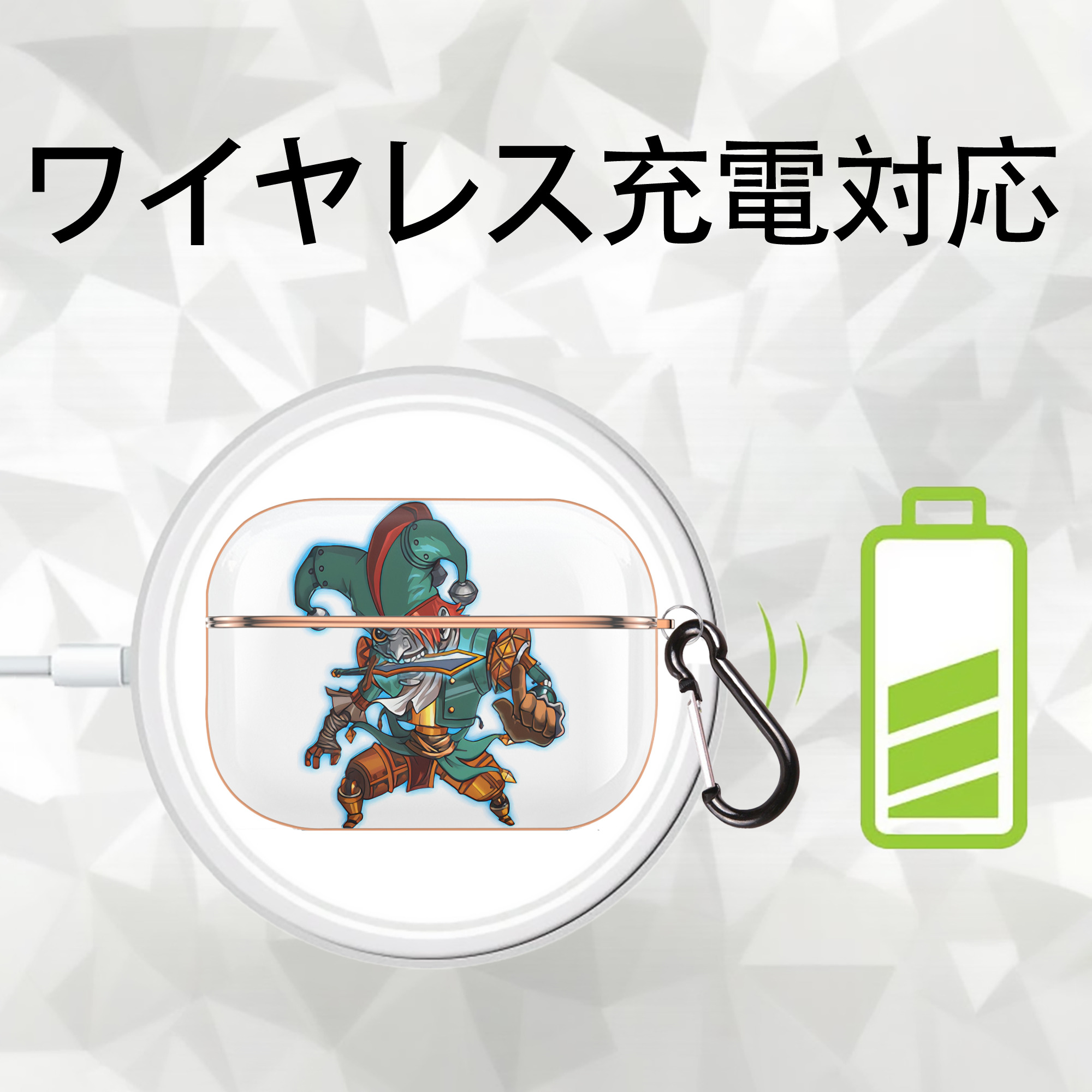リーグ・オブ・レジェンド League of Legends LOL 【AirPods Pro用】ハードシェル保護ケース｜耐衝撃・防指紋・カラビナ付き商品仕様