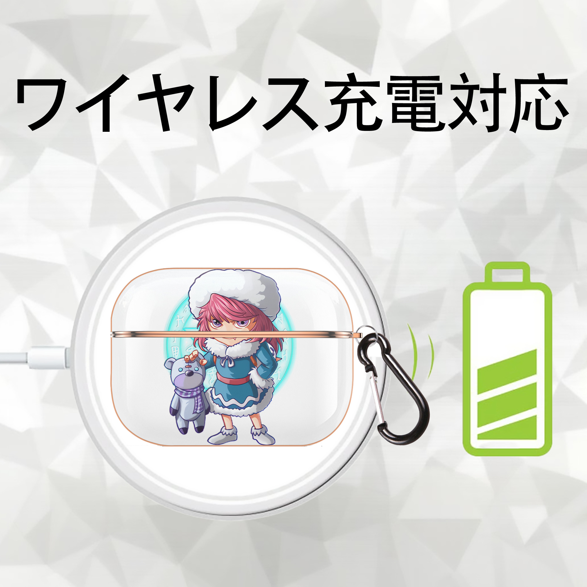 リーグ・オブ・レジェンド League of Legends LOL 【AirPods Pro用】ハードシェル保護ケース｜耐衝撃・防指紋・カラビナ付き商品仕様