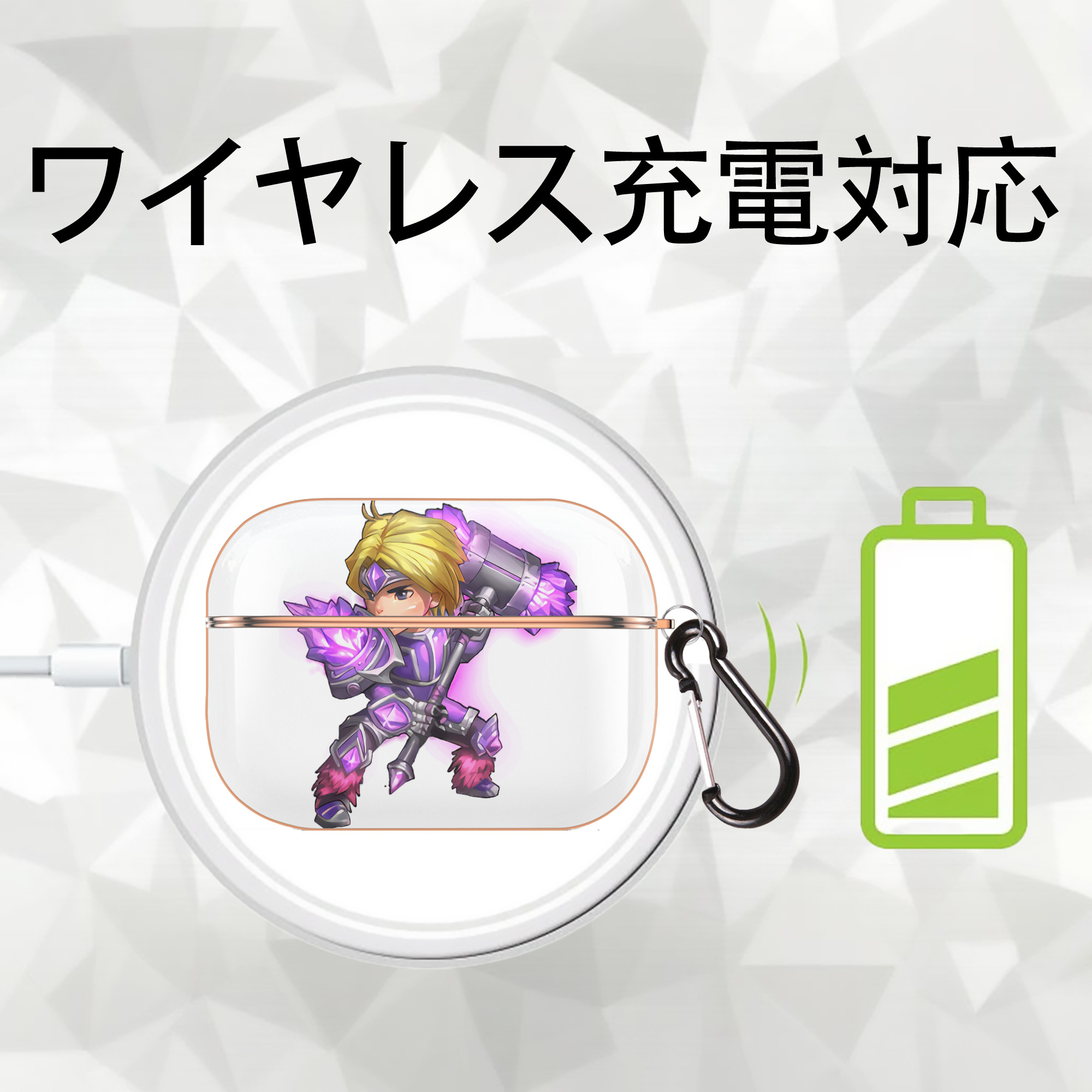 リーグ・オブ・レジェンド League of Legends LOL 【AirPods Pro用】ハードシェル保護ケース｜耐衝撃・防指紋・カラビナ付き商品仕様