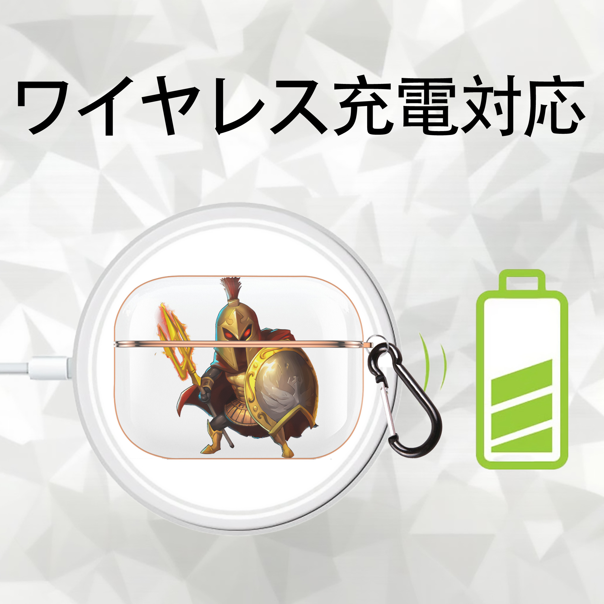 リーグ・オブ・レジェンド League of Legends LOL 【AirPods Pro用】ハードシェル保護ケース｜耐衝撃・防指紋・カラビナ付き商品仕様