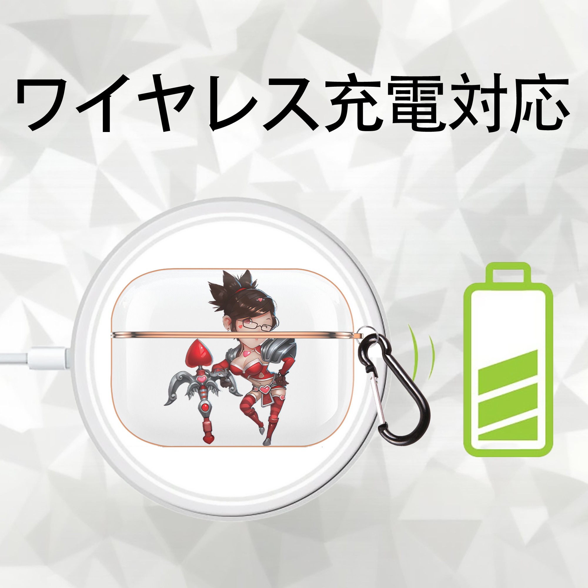 リーグ・オブ・レジェンド League of Legends LOL 【AirPods Pro用】ハードシェル保護ケース｜耐衝撃・防指紋・カラビナ付き商品仕様
