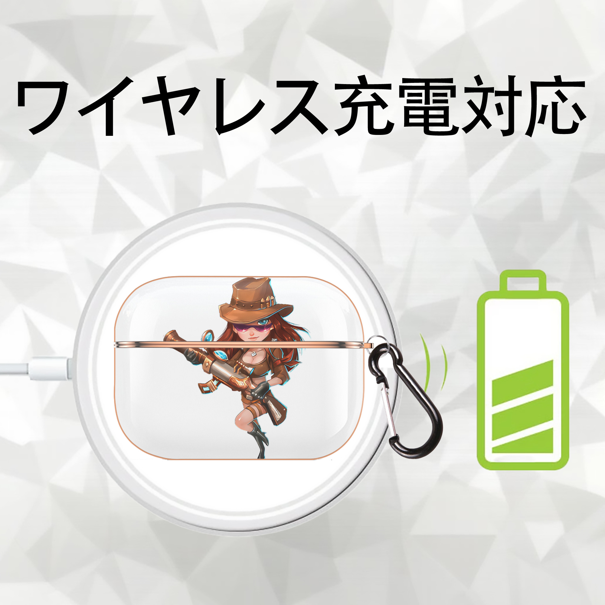 リーグ・オブ・レジェンド League of Legends LOL 【AirPods Pro用】ハードシェル保護ケース｜耐衝撃・防指紋・カラビナ付き商品仕様
