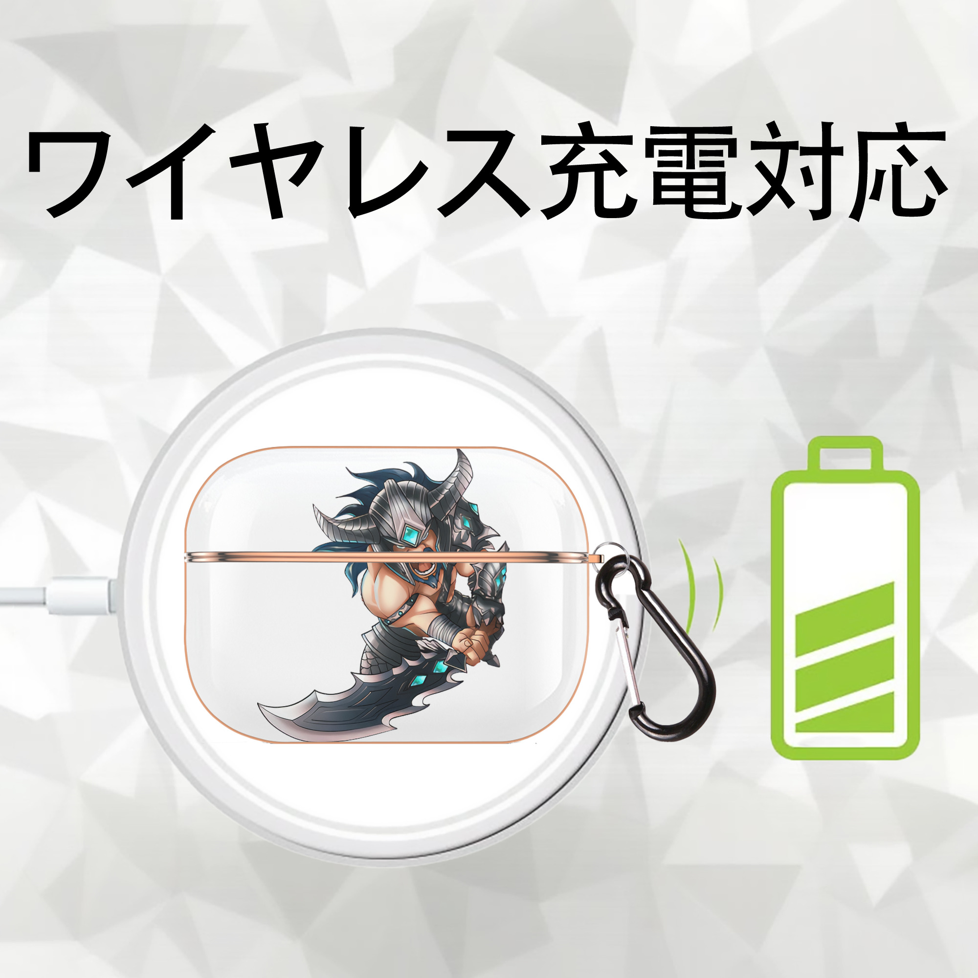 リーグ・オブ・レジェンド League of Legends LOL 【AirPods Pro用】ハードシェル保護ケース｜耐衝撃・防指紋・カラビナ付き商品仕様