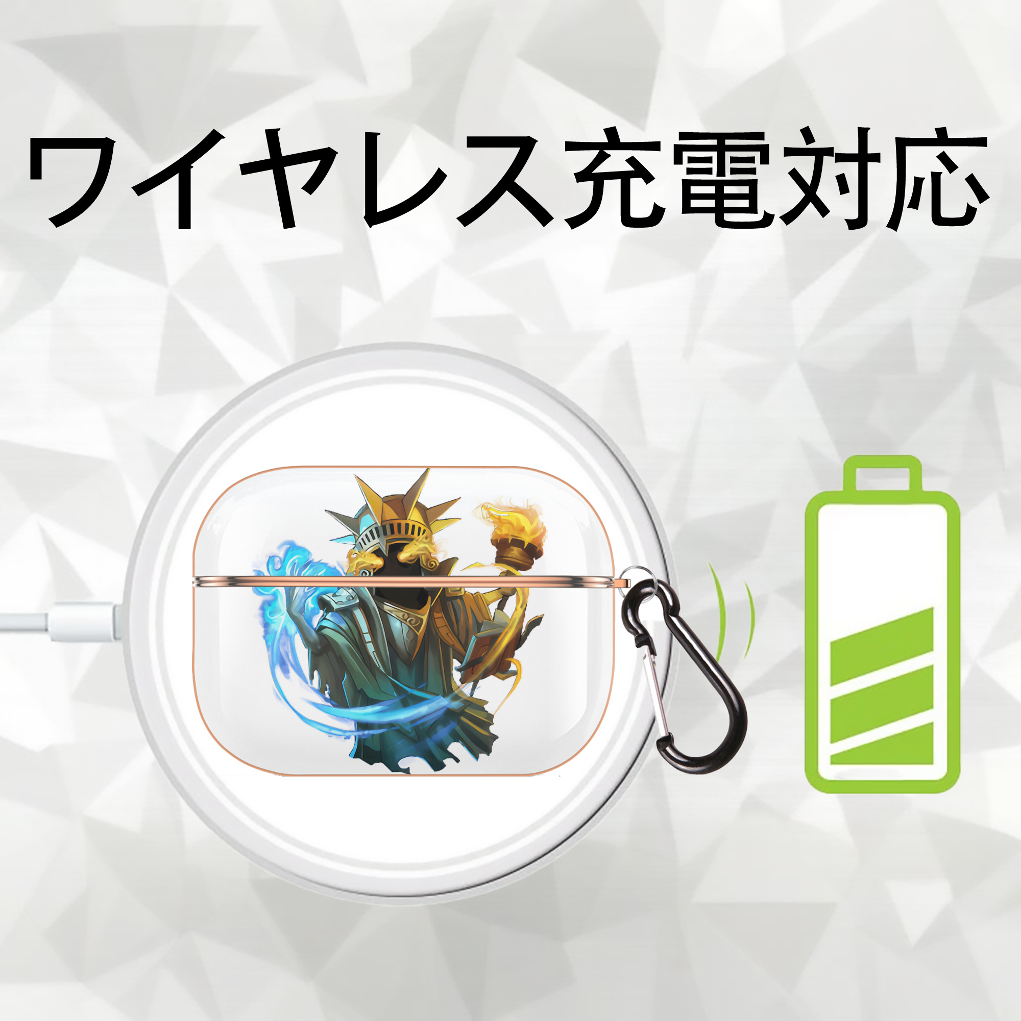 リーグ・オブ・レジェンド League of Legends LOL 【AirPods Pro用】ハードシェル保護ケース｜耐衝撃・防指紋・カラビナ付き商品仕様
