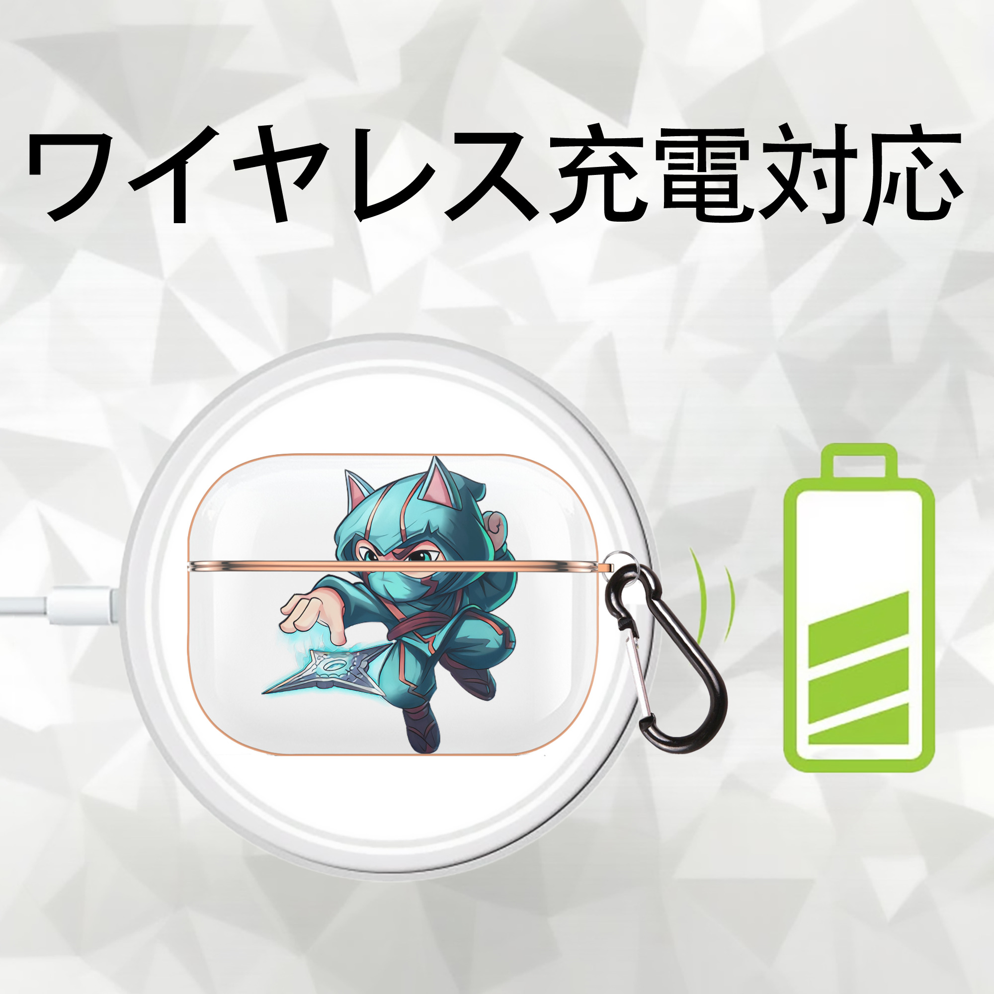 リーグ・オブ・レジェンド League of Legends LOL 【AirPods Pro用】ハードシェル保護ケース｜耐衝撃・防指紋・カラビナ付き商品仕様