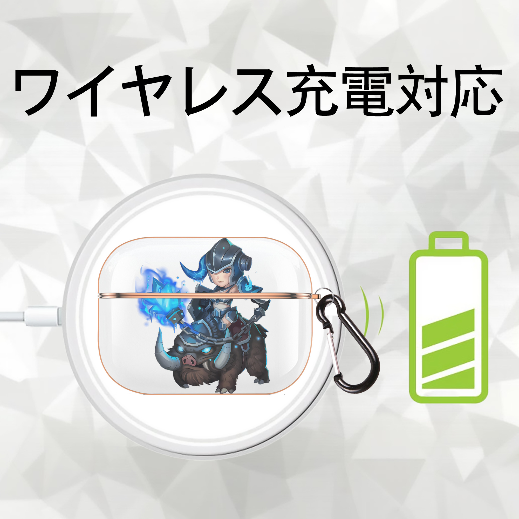 リーグ・オブ・レジェンド League of Legends LOL 【AirPods Pro用】ハードシェル保護ケース｜耐衝撃・防指紋・カラビナ付き商品仕様