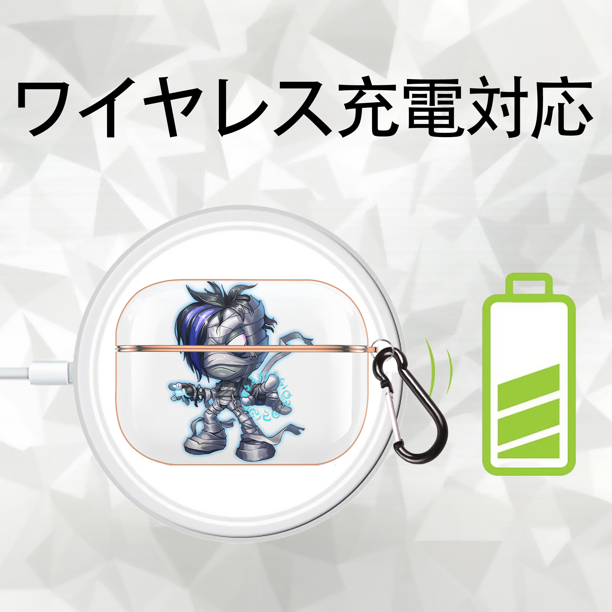 リーグ・オブ・レジェンド League of Legends LOL 【AirPods Pro用】ハードシェル保護ケース｜耐衝撃・防指紋・カラビナ付き商品仕様