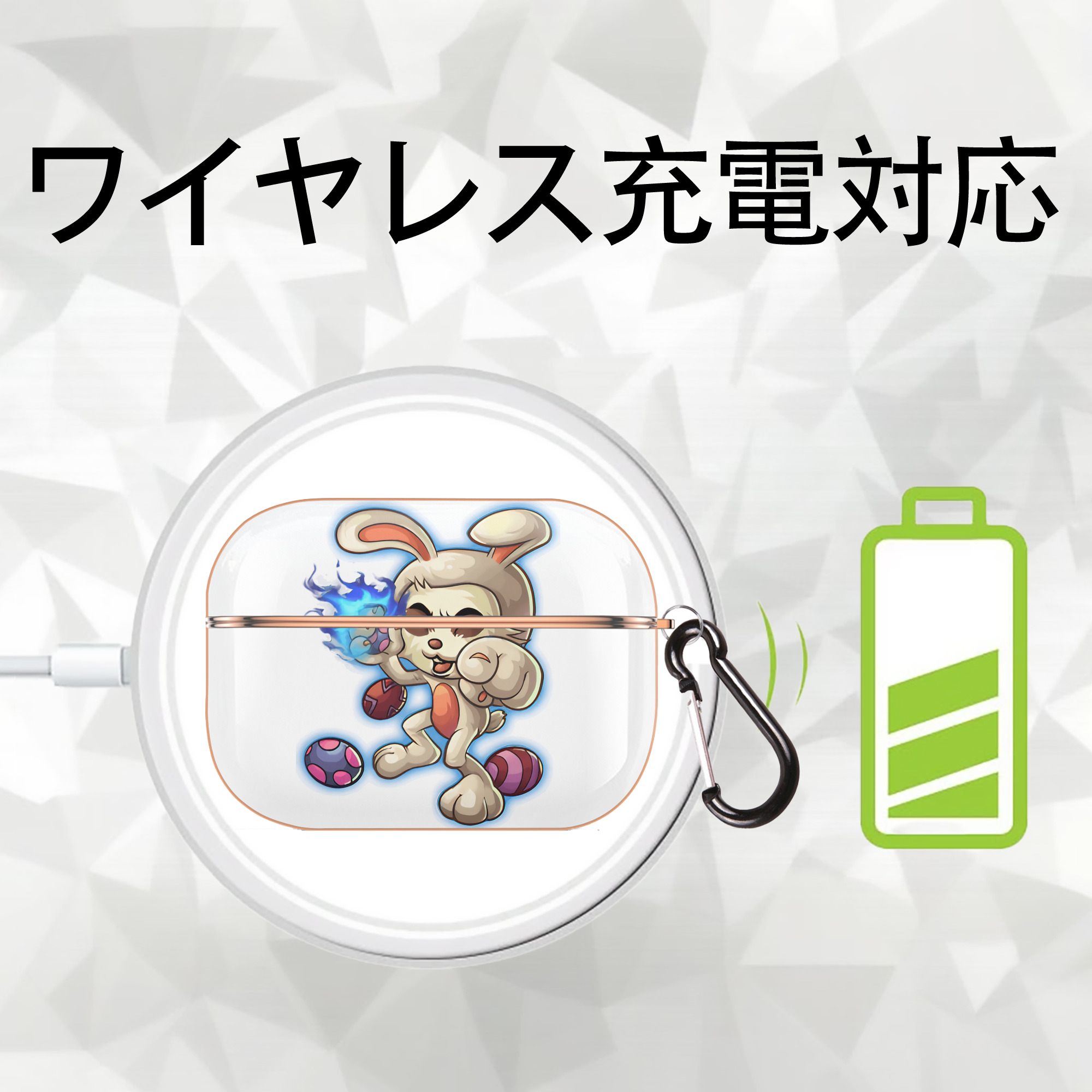 リーグ・オブ・レジェンド League of Legends LOL 【AirPods Pro用】ハードシェル保護ケース｜耐衝撃・防指紋・カラビナ付き商品仕様