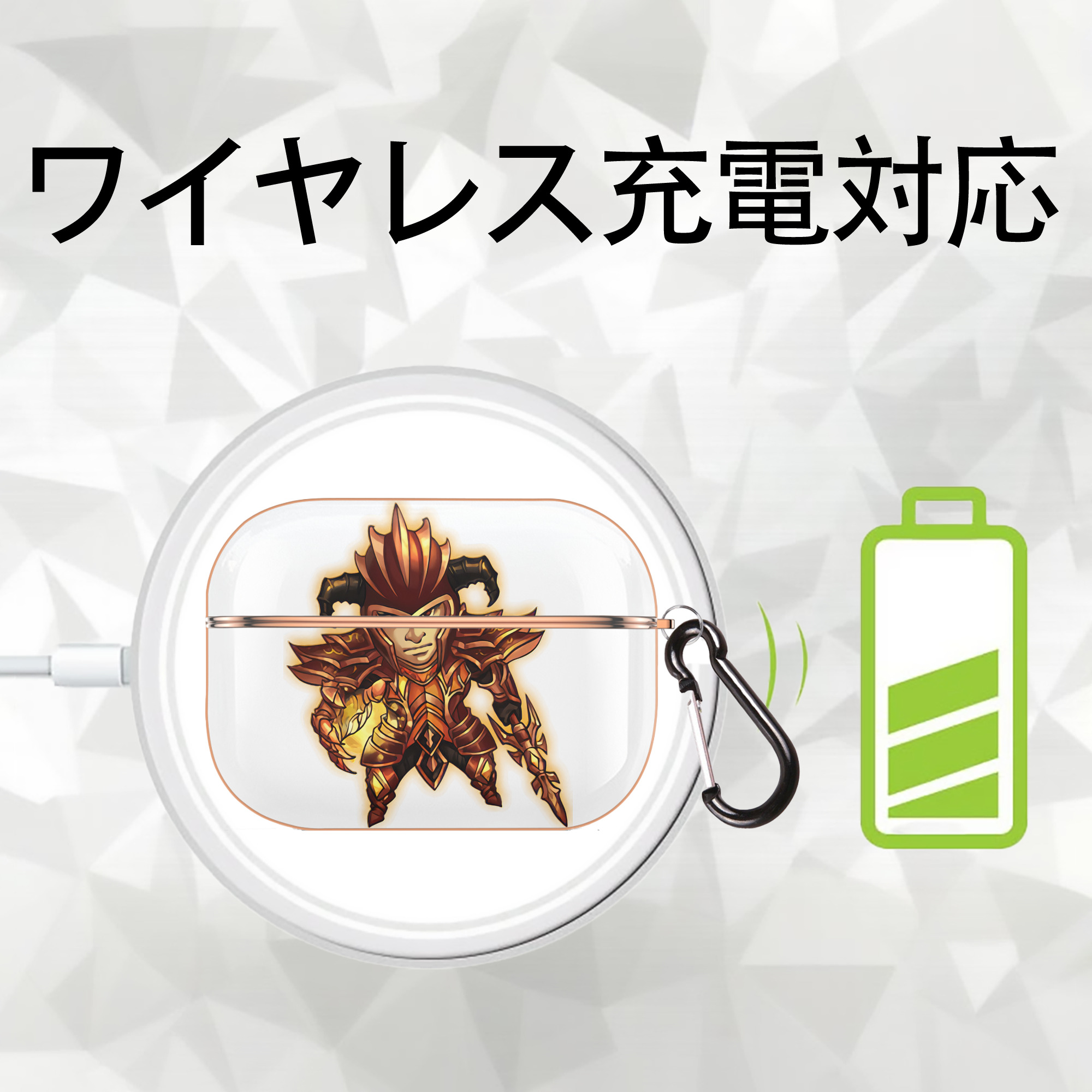 リーグ・オブ・レジェンド League of Legends LOL 【AirPods Pro用】ハードシェル保護ケース｜耐衝撃・防指紋・カラビナ付き商品仕様