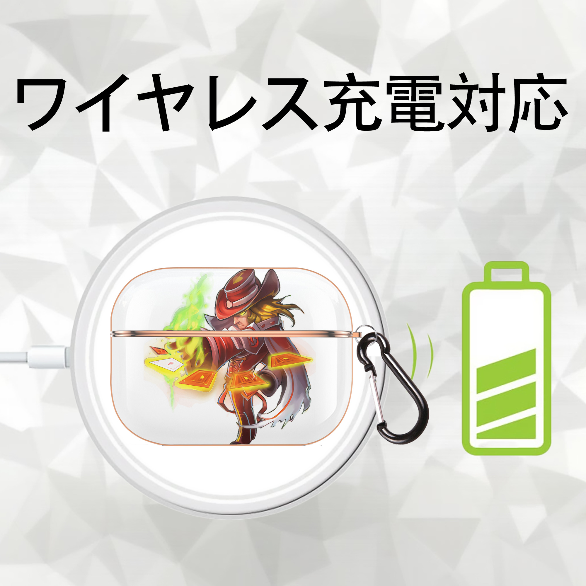 リーグ・オブ・レジェンド League of Legends LOL 【AirPods Pro用】ハードシェル保護ケース｜耐衝撃・防指紋・カラビナ付き商品仕様