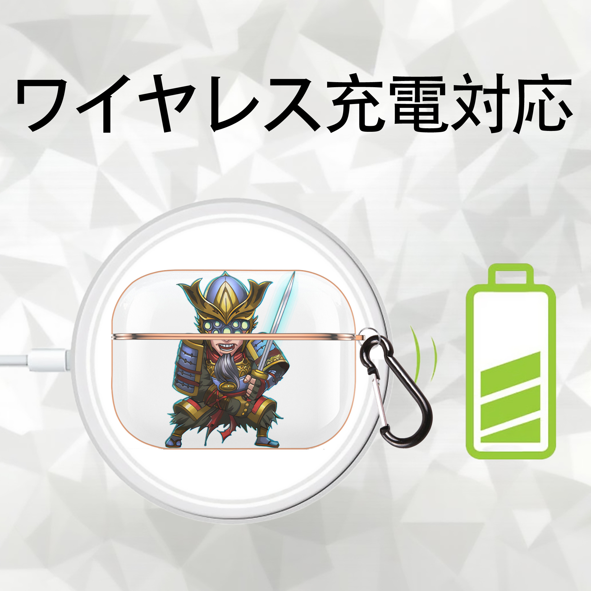 リーグ・オブ・レジェンド League of Legends LOL 【AirPods Pro用】ハードシェル保護ケース｜耐衝撃・防指紋・カラビナ付き商品仕様
