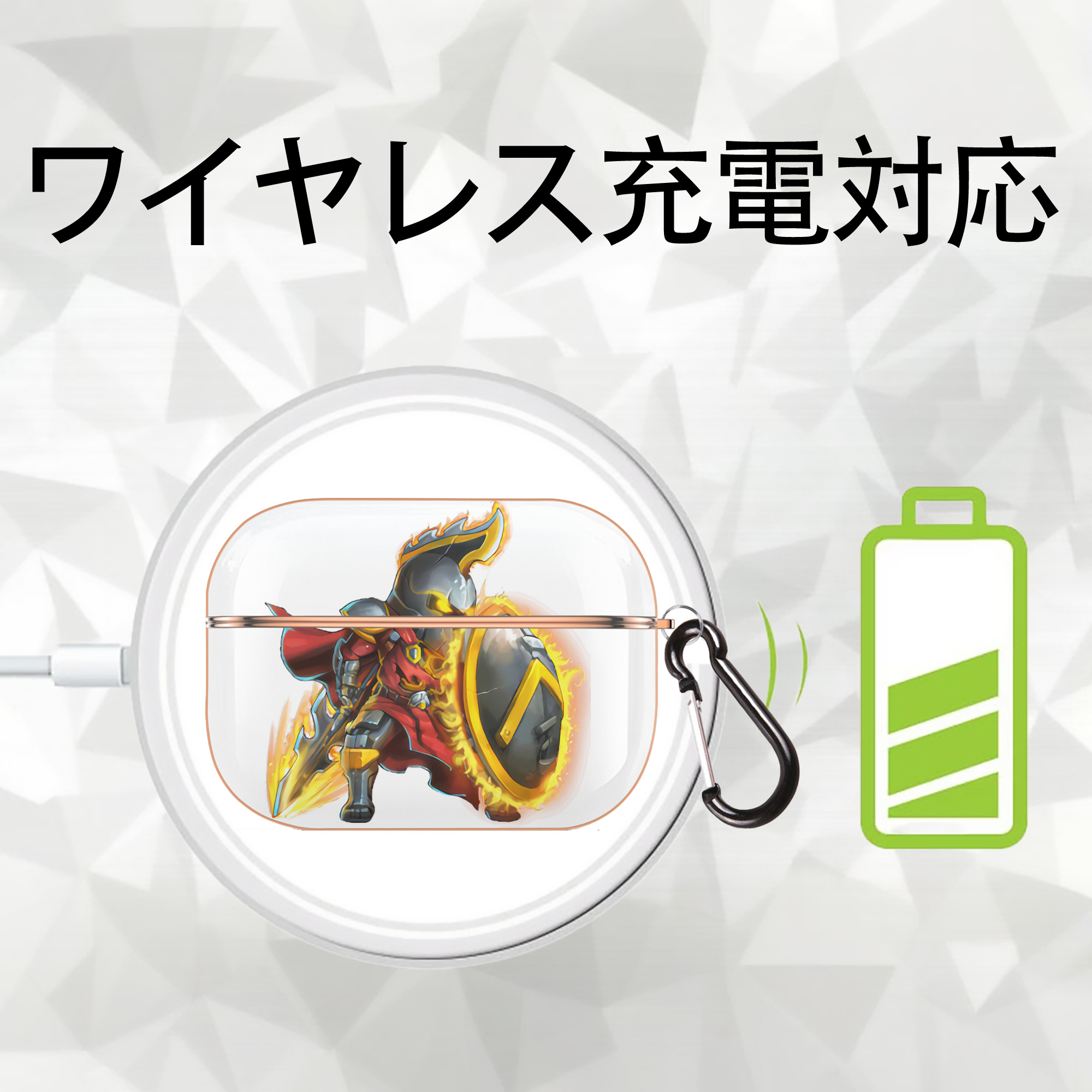 リーグ・オブ・レジェンド League of Legends LOL 【AirPods Pro用】ハードシェル保護ケース｜耐衝撃・防指紋・カラビナ付き商品仕様