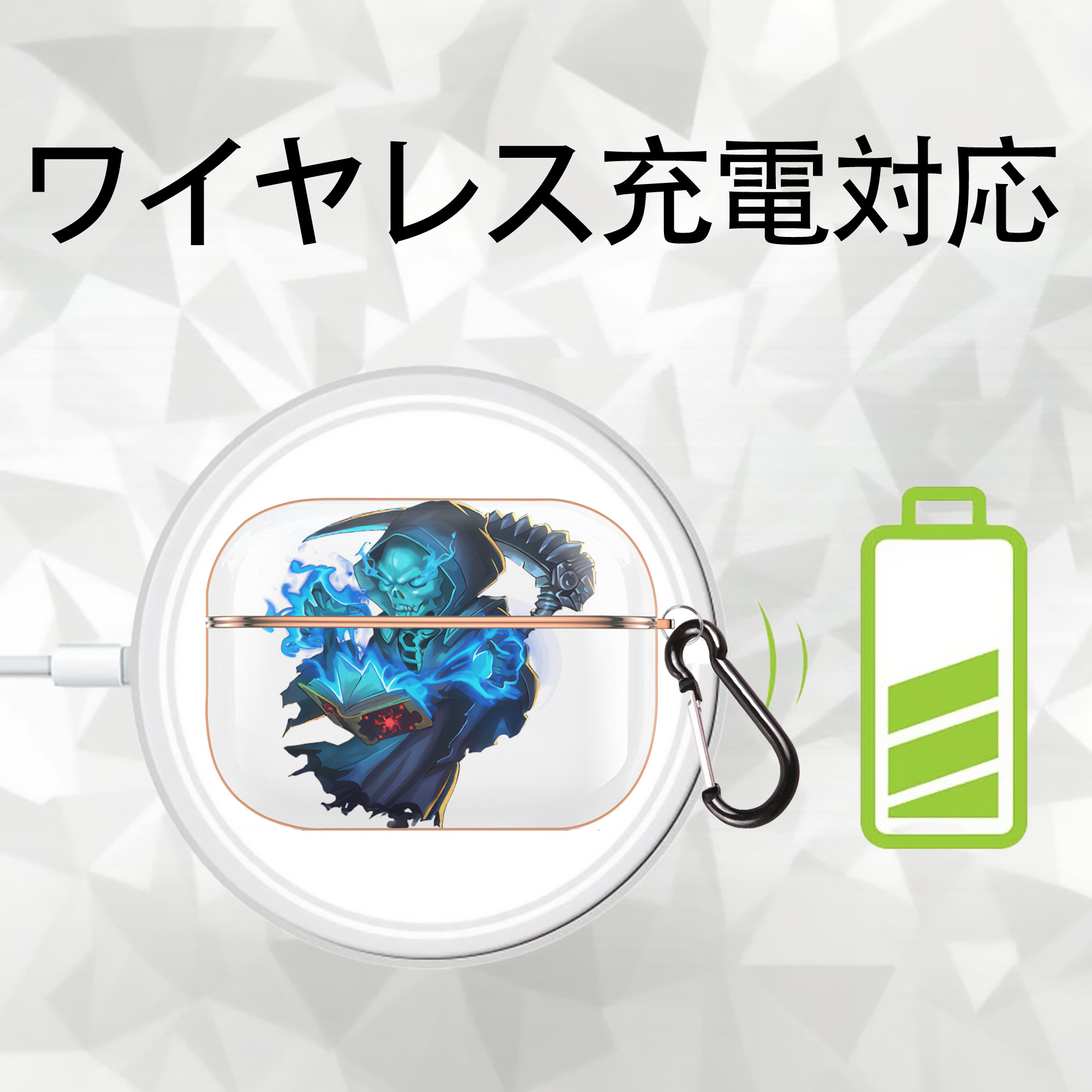 リーグ・オブ・レジェンド League of Legends LOL 【AirPods Pro用】ハードシェル保護ケース｜耐衝撃・防指紋・カラビナ付き商品仕様