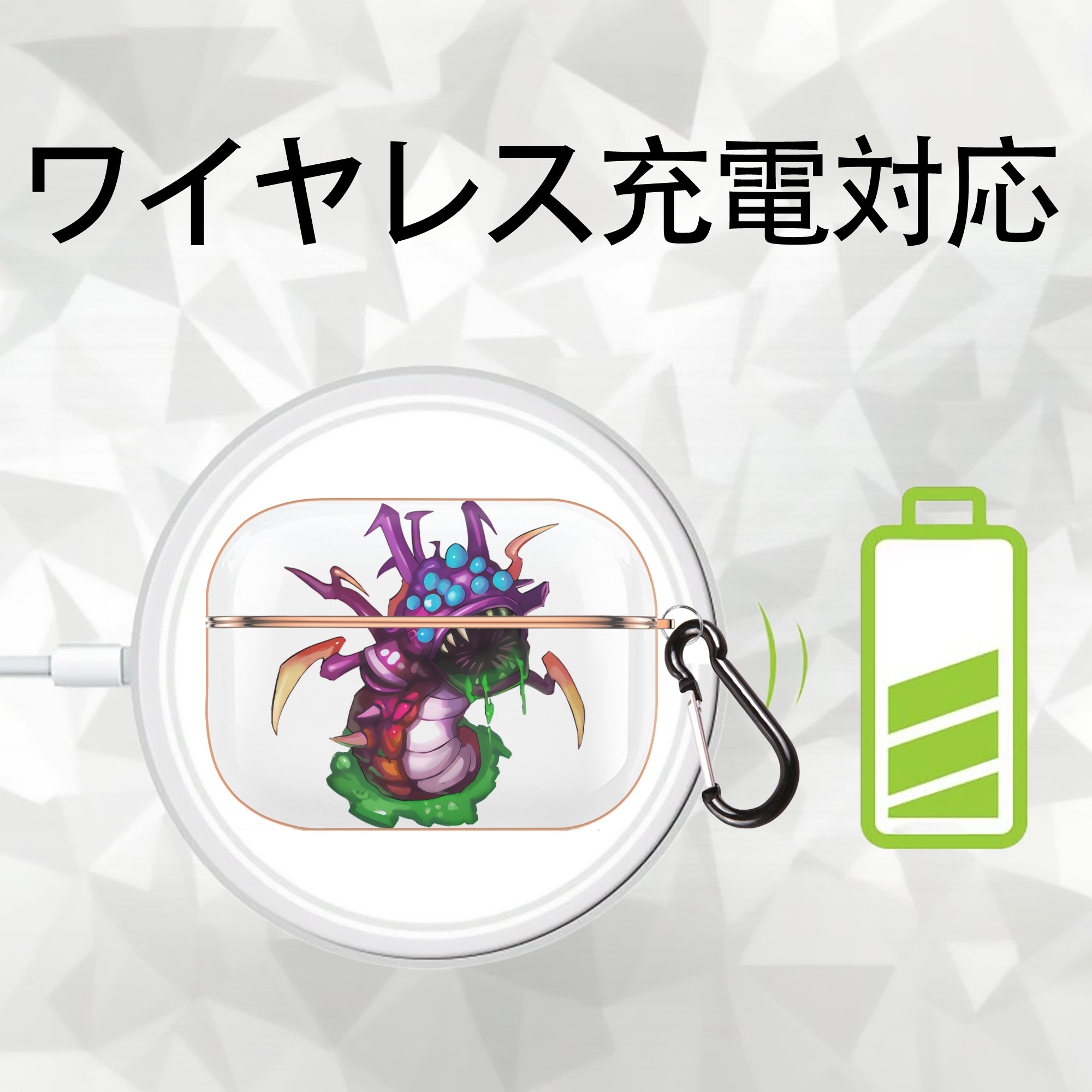 リーグ・オブ・レジェンド League of Legends LOL 【AirPods Pro用】ハードシェル保護ケース｜耐衝撃・防指紋・カラビナ付き商品仕様