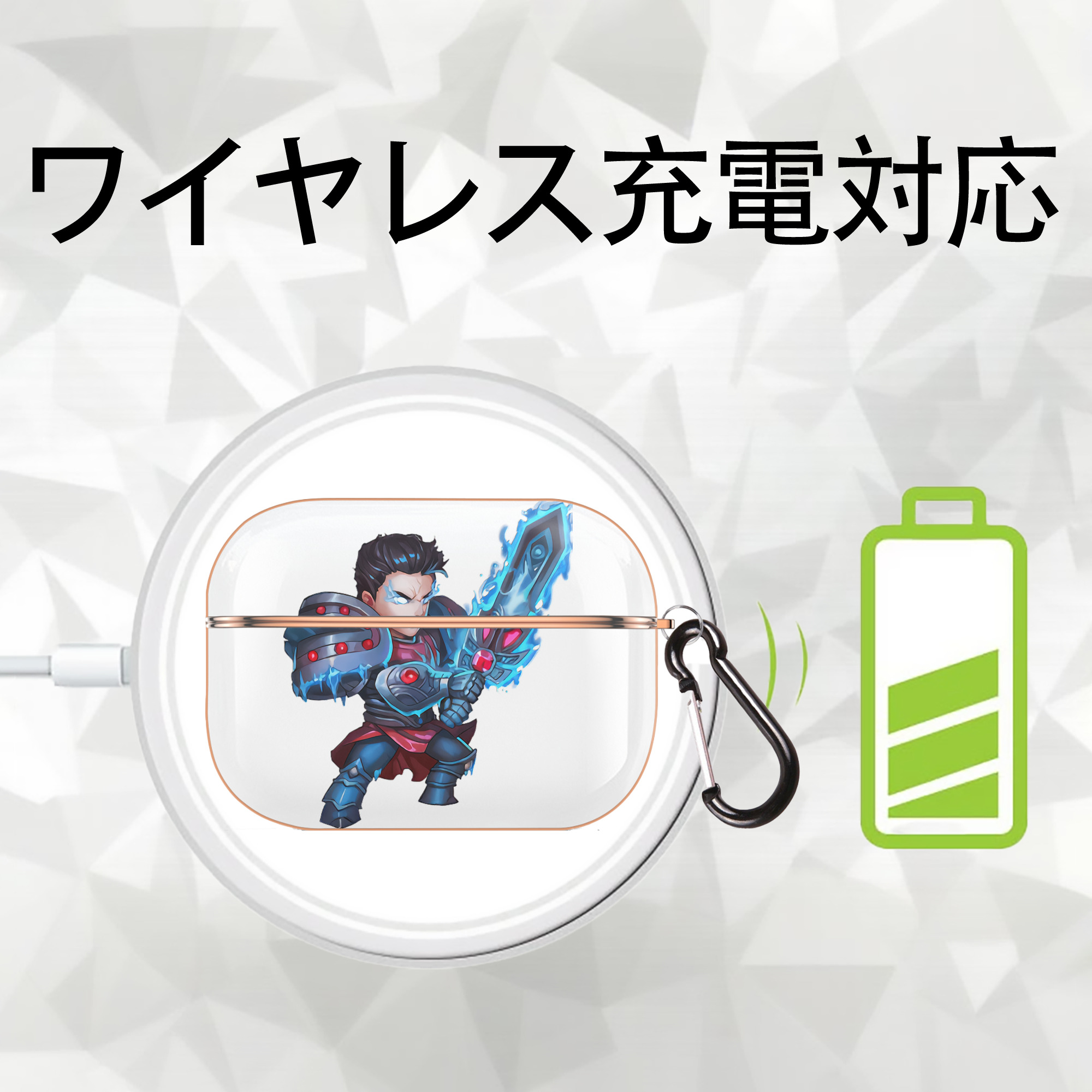 リーグ・オブ・レジェンド League of Legends LOL 【AirPods Pro用】ハードシェル保護ケース｜耐衝撃・防指紋・カラビナ付き商品仕様