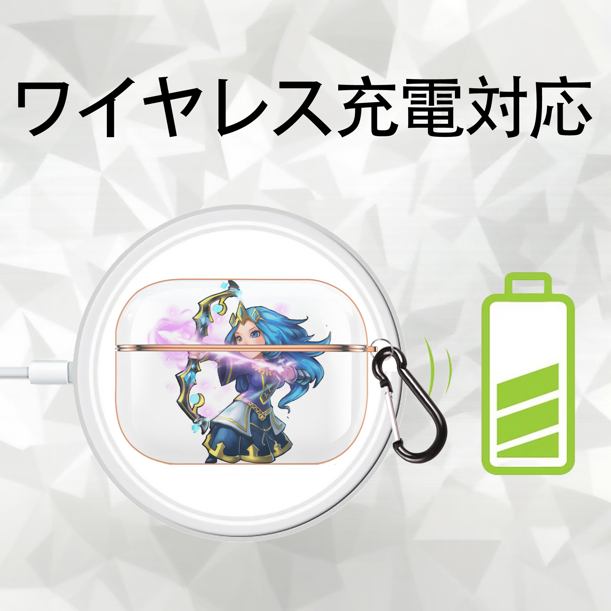 リーグ・オブ・レジェンド League of Legends LOL 【AirPods Pro用】ハードシェル保護ケース｜耐衝撃・防指紋・カラビナ付き商品仕様
