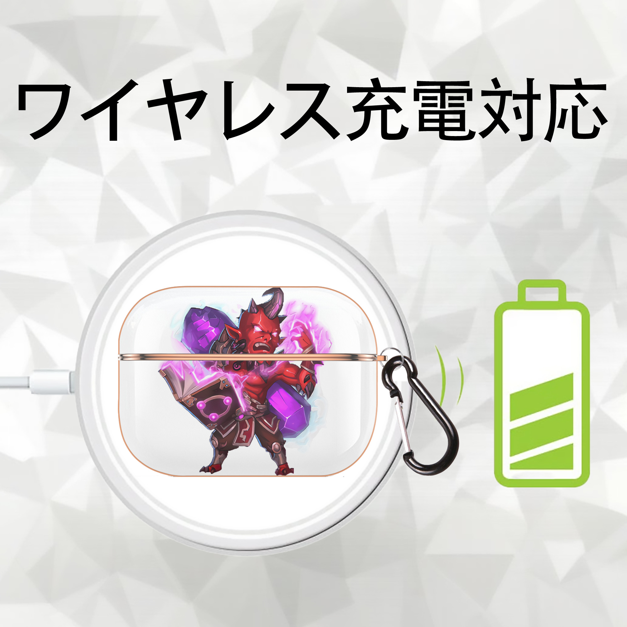 リーグ・オブ・レジェンド League of Legends LOL 【AirPods Pro用】ハードシェル保護ケース｜耐衝撃・防指紋・カラビナ付き商品仕様