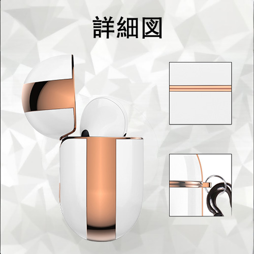 リーグ・オブ・レジェンド League of Legends LOL 【AirPods Pro用】ハードシェル保護ケース｜耐衝撃・防指紋・カラビナ付き商品仕様