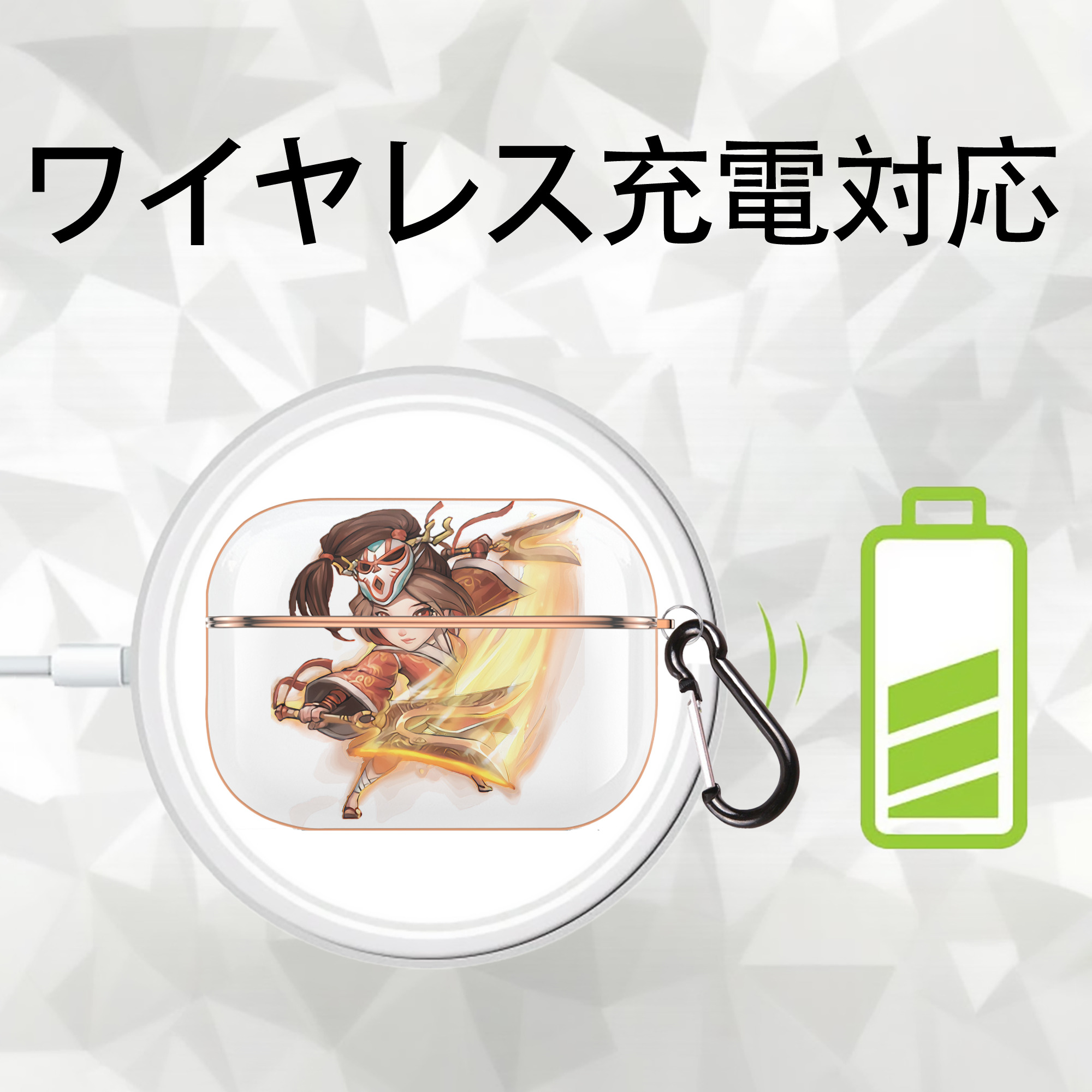 リーグ・オブ・レジェンド League of Legends LOL 【AirPods Pro用】ハードシェル保護ケース｜耐衝撃・防指紋・カラビナ付き商品仕様