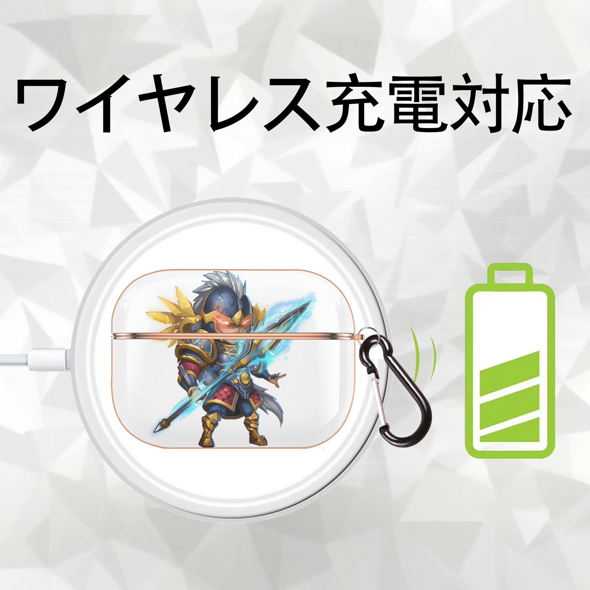 リーグ・オブ・レジェンド League of Legends LOL 【AirPods Pro用】ハードシェル保護ケース｜耐衝撃・防指紋・カラビナ付き商品仕様