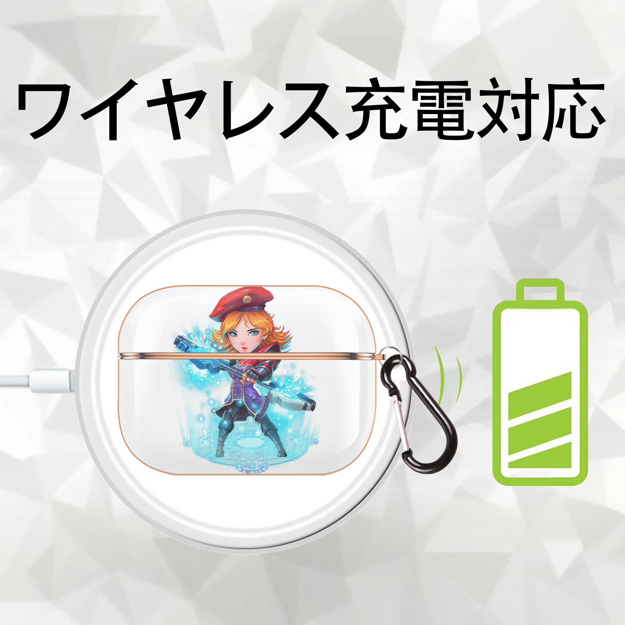 リーグ・オブ・レジェンド League of Legends LOL 【AirPods Pro用】ハードシェル保護ケース｜耐衝撃・防指紋・カラビナ付き商品仕様