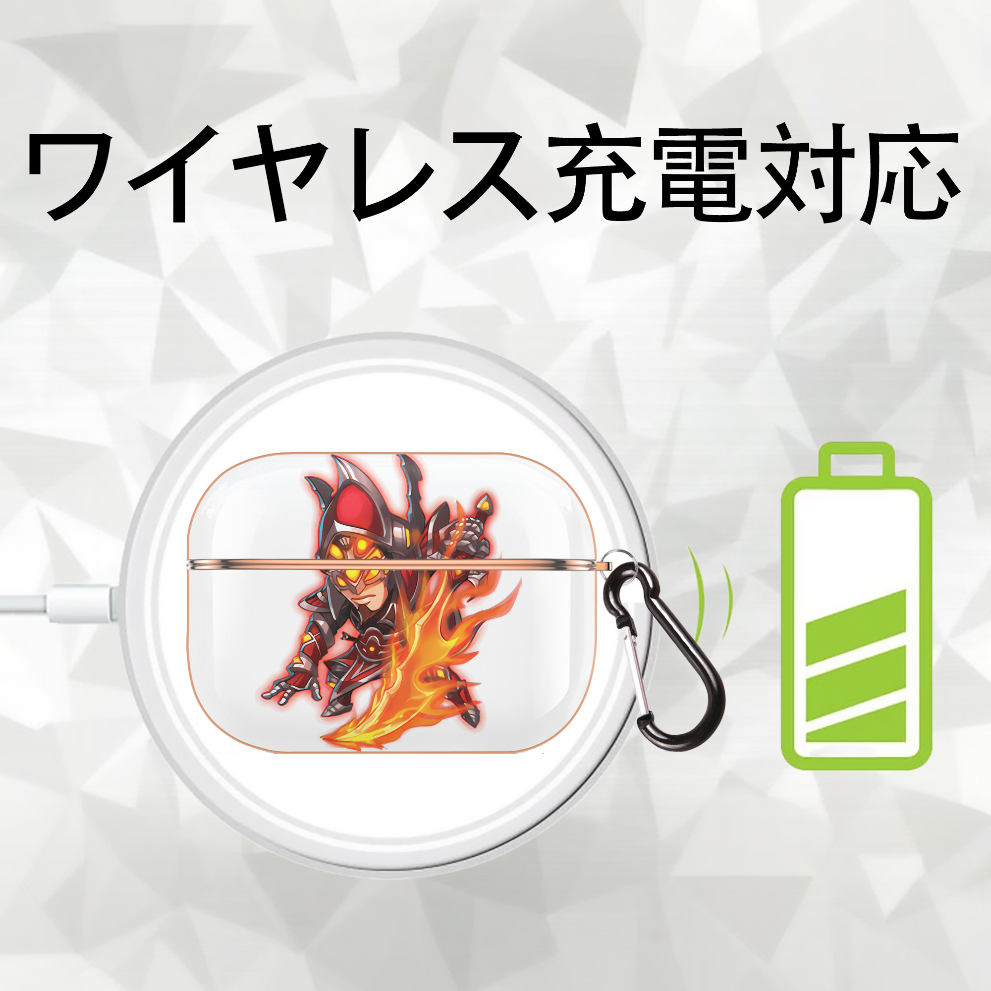 リーグ・オブ・レジェンド League of Legends LOL 【AirPods Pro用】ハードシェル保護ケース｜耐衝撃・防指紋・カラビナ付き商品仕様
