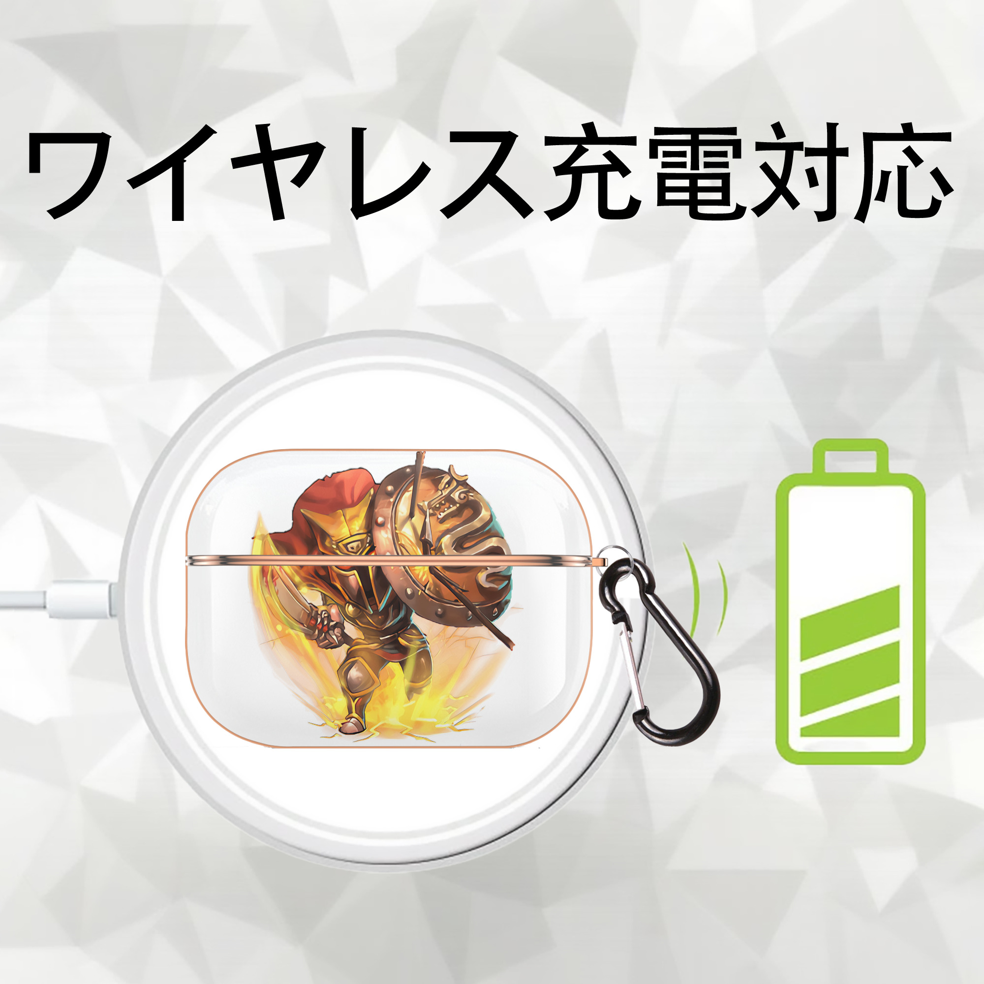 リーグ・オブ・レジェンド League of Legends LOL 【AirPods Pro用】ハードシェル保護ケース｜耐衝撃・防指紋・カラビナ付き商品仕様