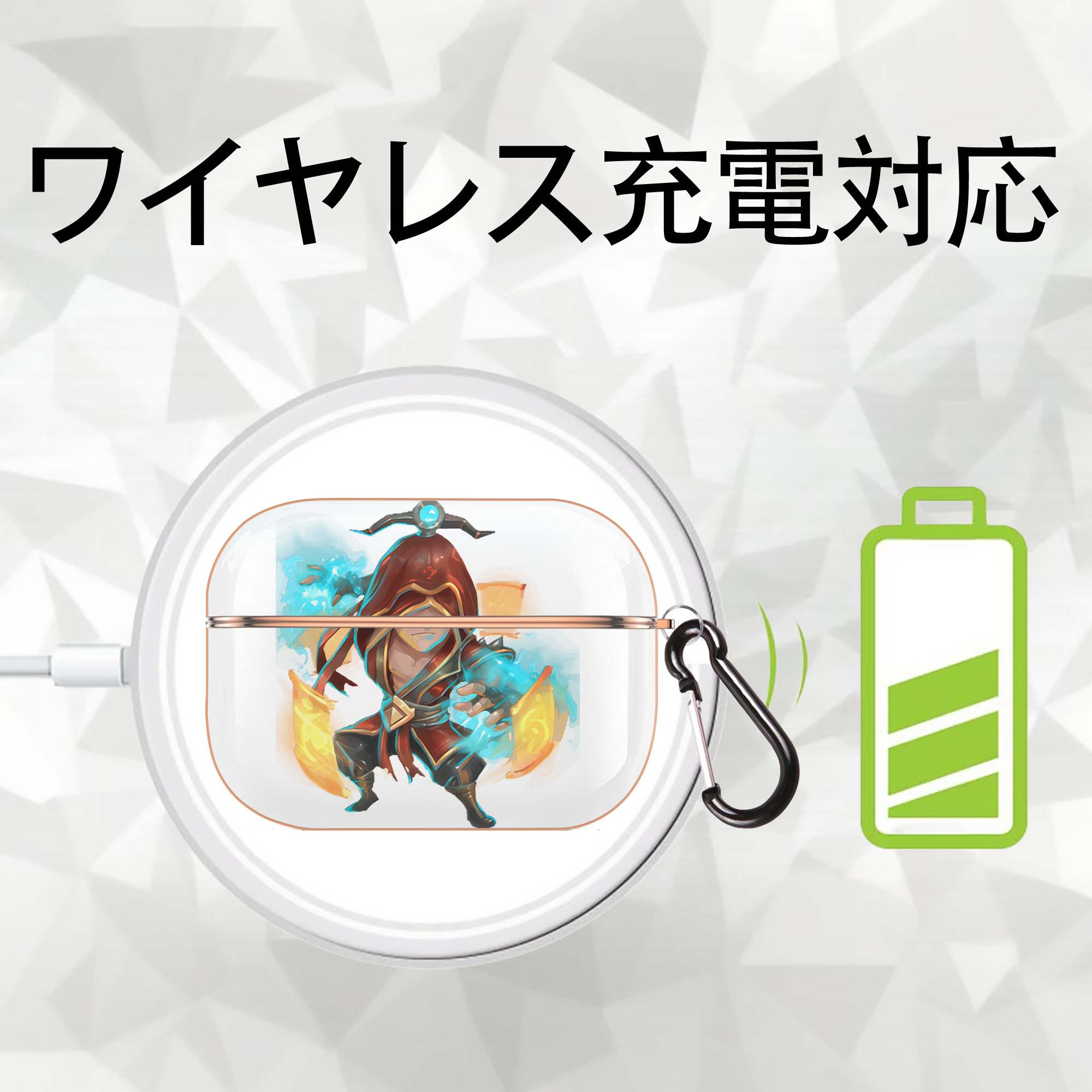 リーグ・オブ・レジェンド League of Legends LOL 【AirPods Pro用】ハードシェル保護ケース｜耐衝撃・防指紋・カラビナ付き商品仕様