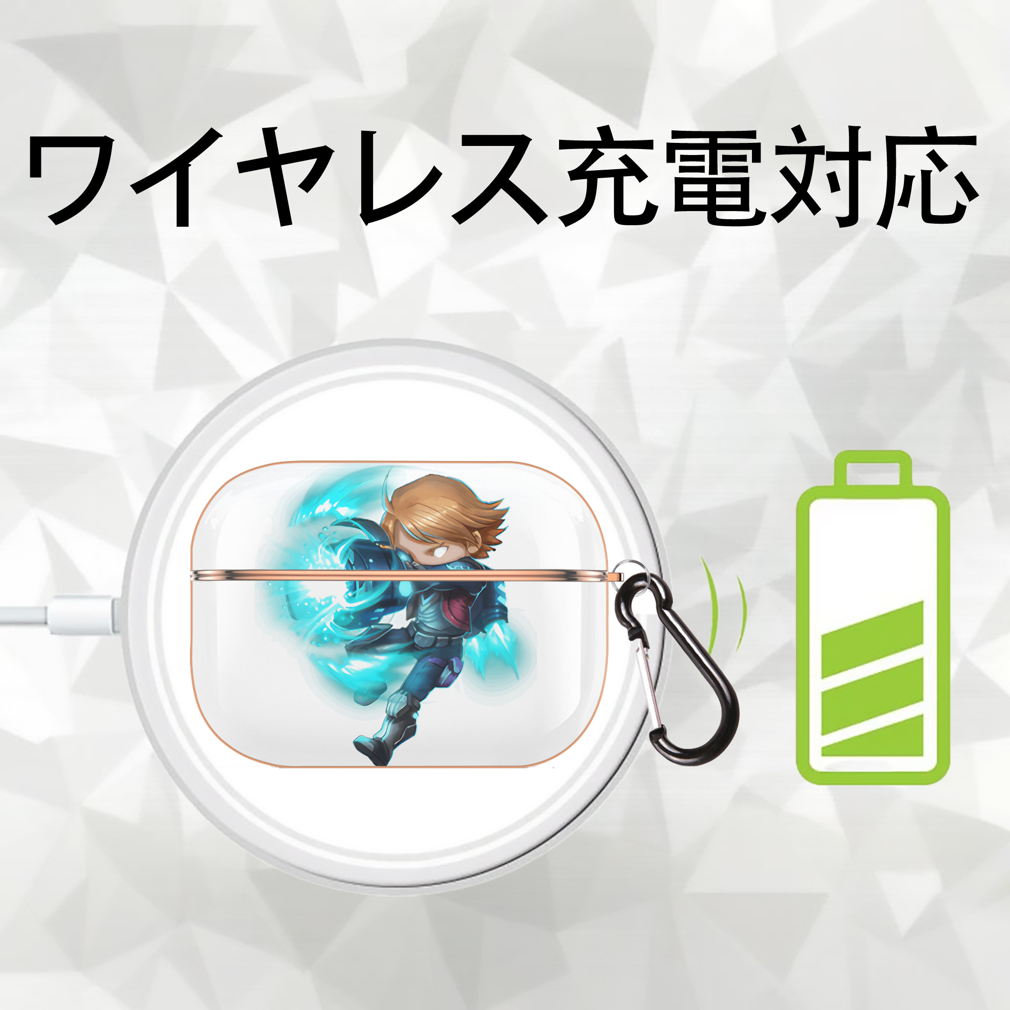 リーグ・オブ・レジェンド League of Legends LOL 【AirPods Pro用】ハードシェル保護ケース｜耐衝撃・防指紋・カラビナ付き商品仕様