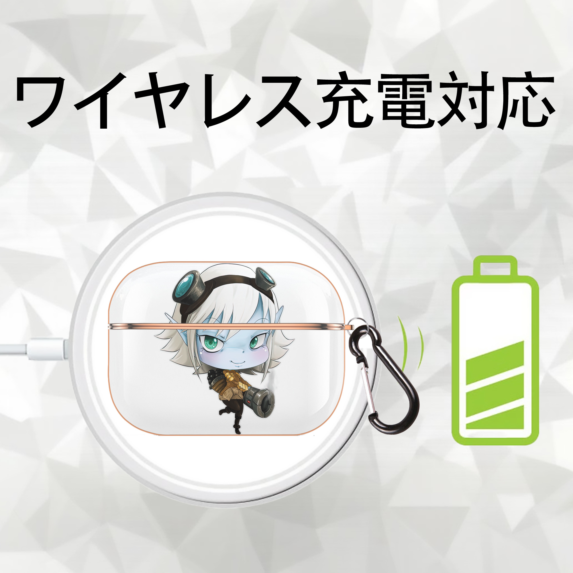 リーグ・オブ・レジェンド League of Legends LOL 【AirPods Pro用】ハードシェル保護ケース｜耐衝撃・防指紋・カラビナ付き商品仕様