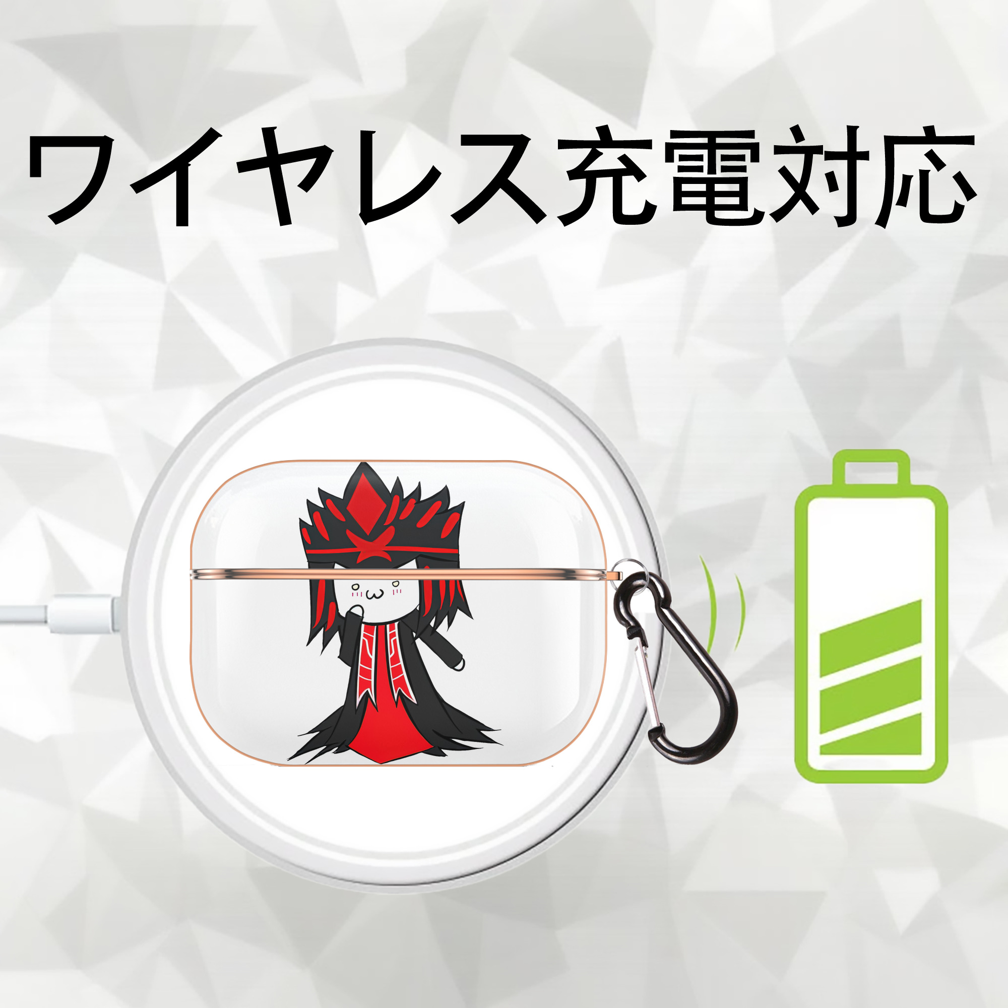 リーグ・オブ・レジェンド League of Legends LOL 【AirPods Pro用】ハードシェル保護ケース｜耐衝撃・防指紋・カラビナ付き商品仕様