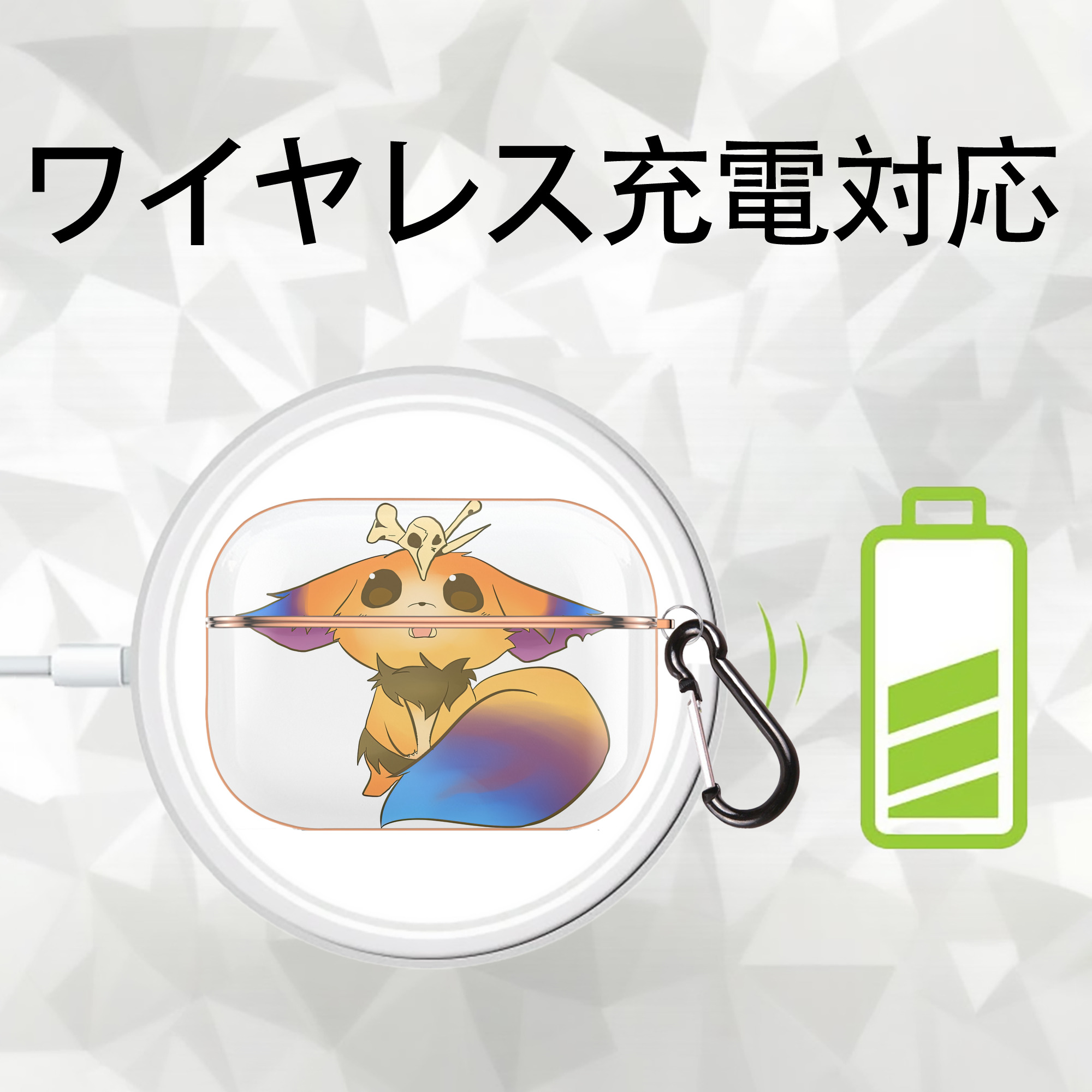 リーグ・オブ・レジェンド League of Legends LOL 【AirPods Pro用】ハードシェル保護ケース｜耐衝撃・防指紋・カラビナ付き商品仕様