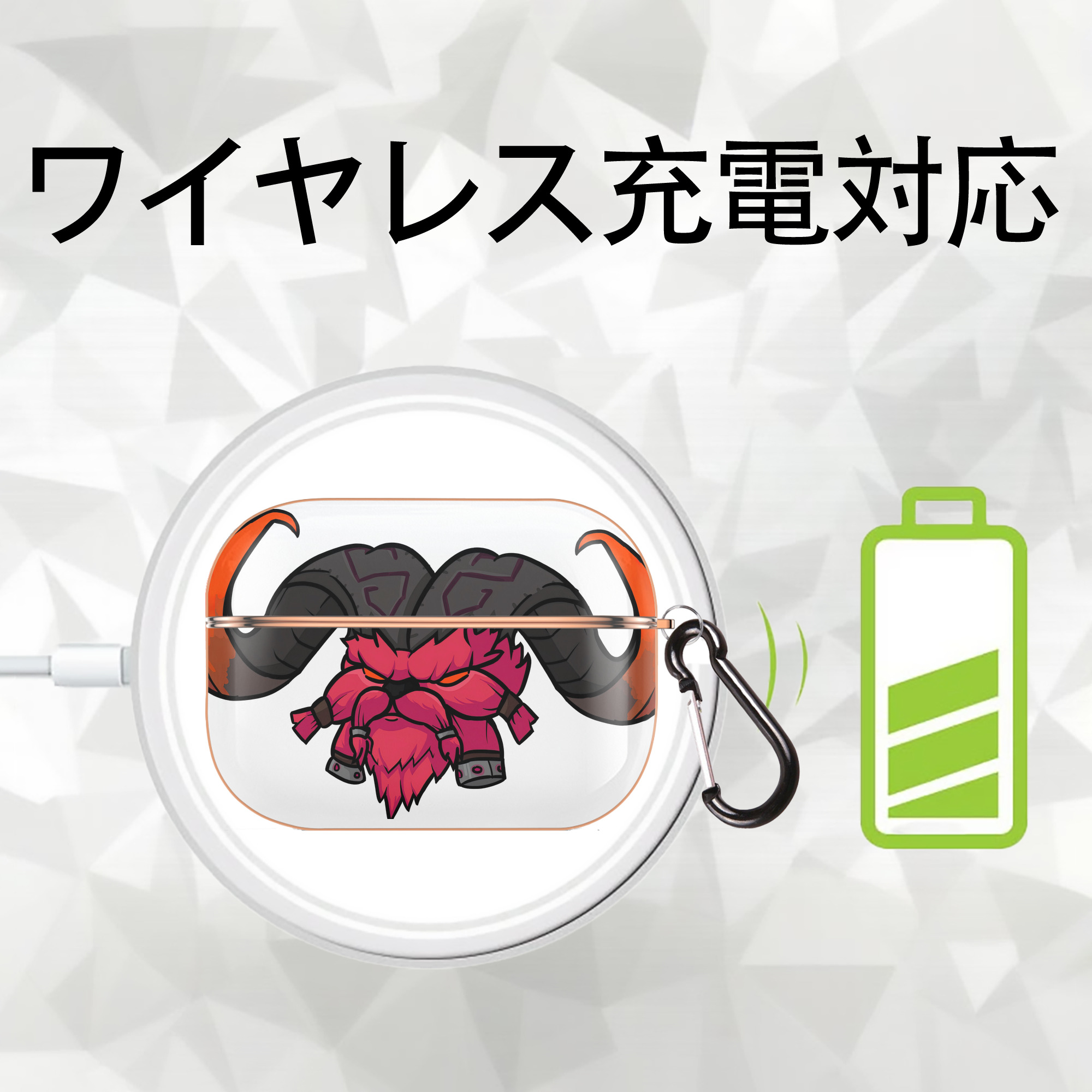 リーグ・オブ・レジェンド League of Legends LOL 【AirPods Pro用】ハードシェル保護ケース｜耐衝撃・防指紋・カラビナ付き商品仕様