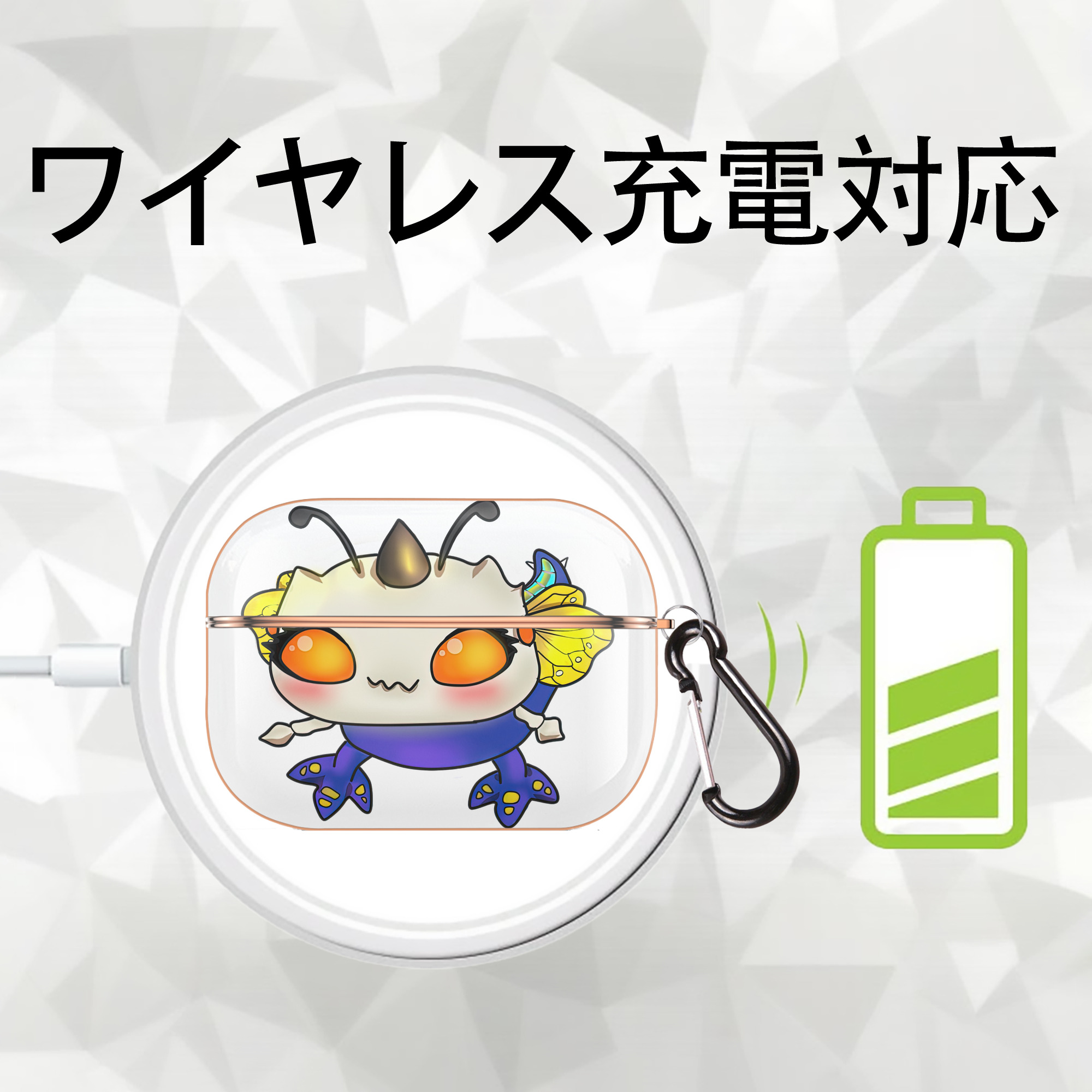 リーグ・オブ・レジェンド League of Legends LOL 【AirPods Pro用】ハードシェル保護ケース｜耐衝撃・防指紋・カラビナ付き商品仕様