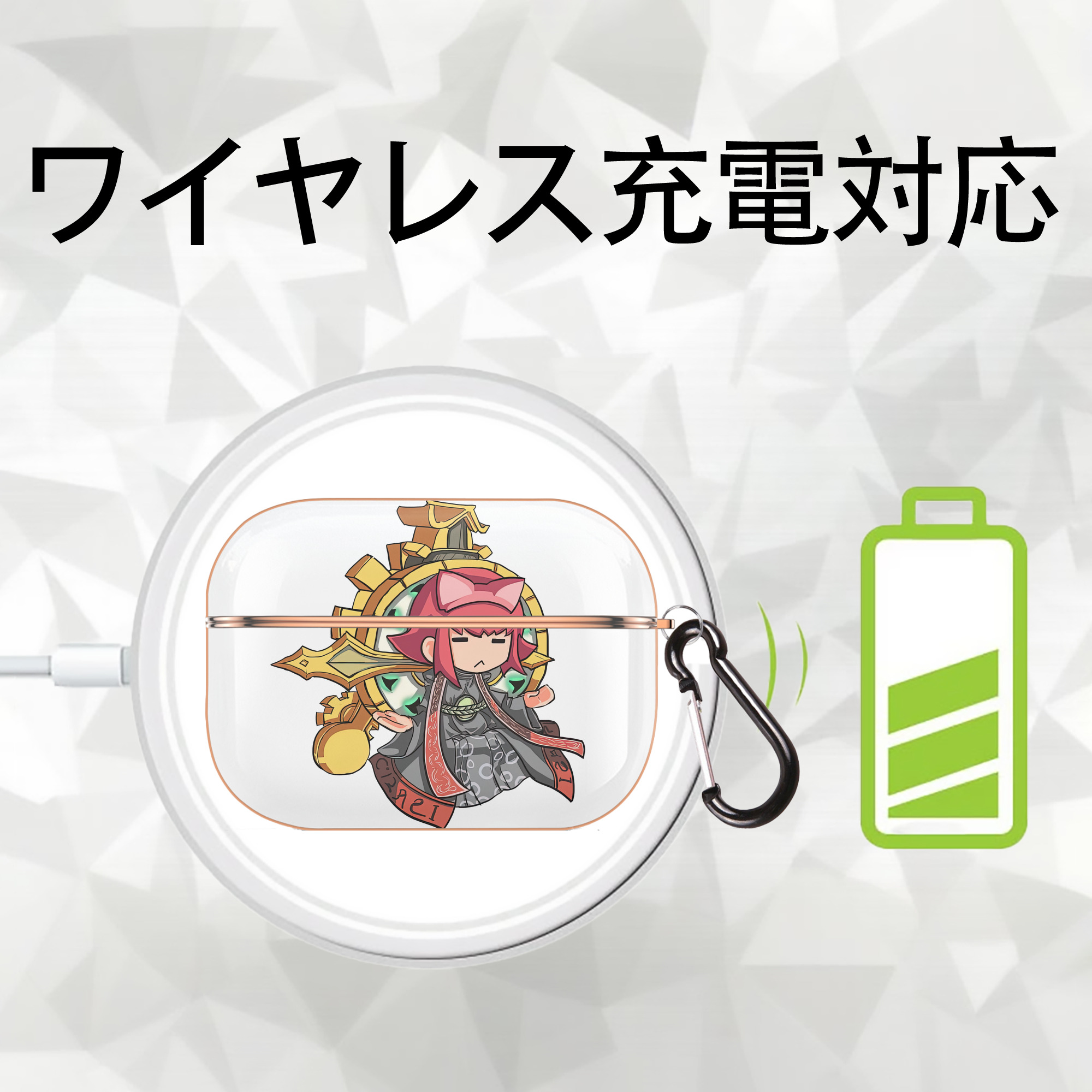 リーグ・オブ・レジェンド League of Legends LOL 【AirPods Pro用】ハードシェル保護ケース｜耐衝撃・防指紋・カラビナ付き商品仕様