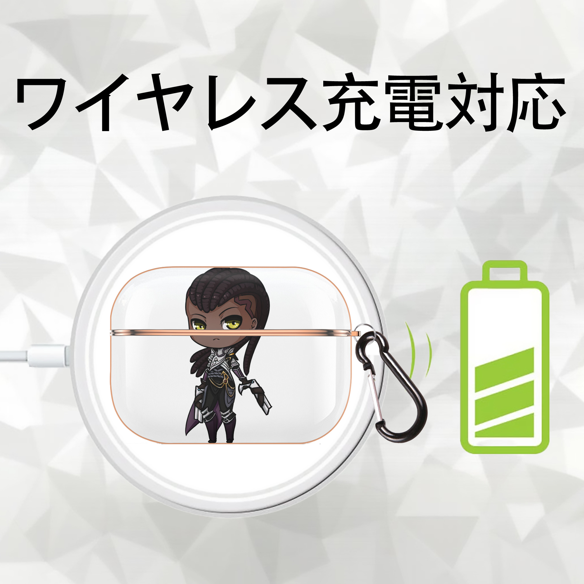 リーグ・オブ・レジェンド League of Legends LOL 【AirPods Pro用】ハードシェル保護ケース｜耐衝撃・防指紋・カラビナ付き商品仕様