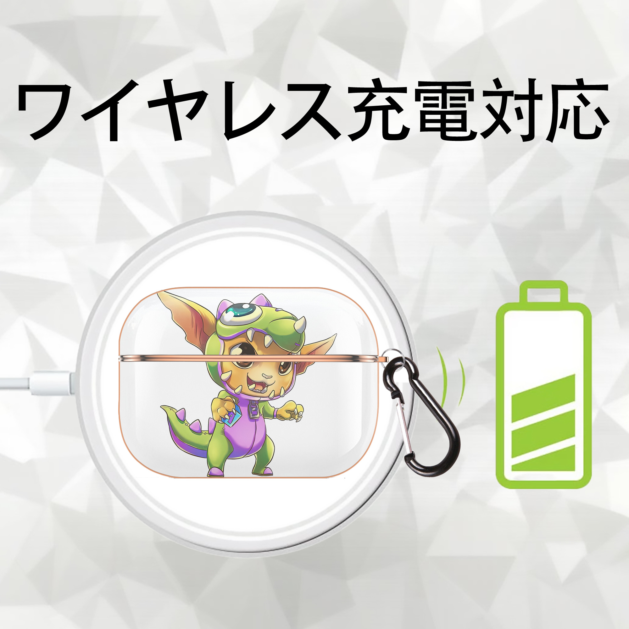 リーグ・オブ・レジェンド League of Legends LOL 【AirPods Pro用】ハードシェル保護ケース｜耐衝撃・防指紋・カラビナ付き商品仕様