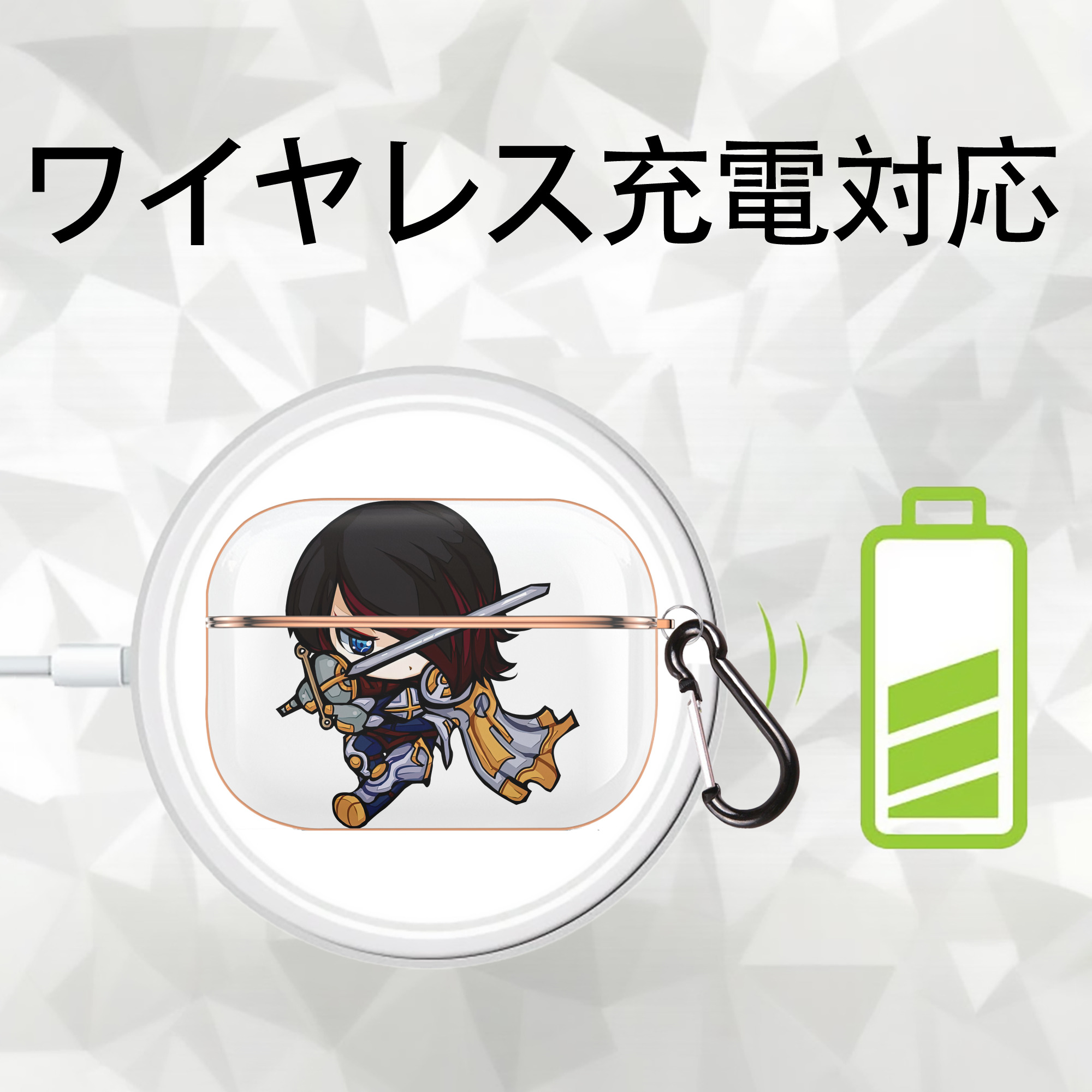 リーグ・オブ・レジェンド League of Legends LOL 【AirPods Pro用】ハードシェル保護ケース｜耐衝撃・防指紋・カラビナ付き商品仕様