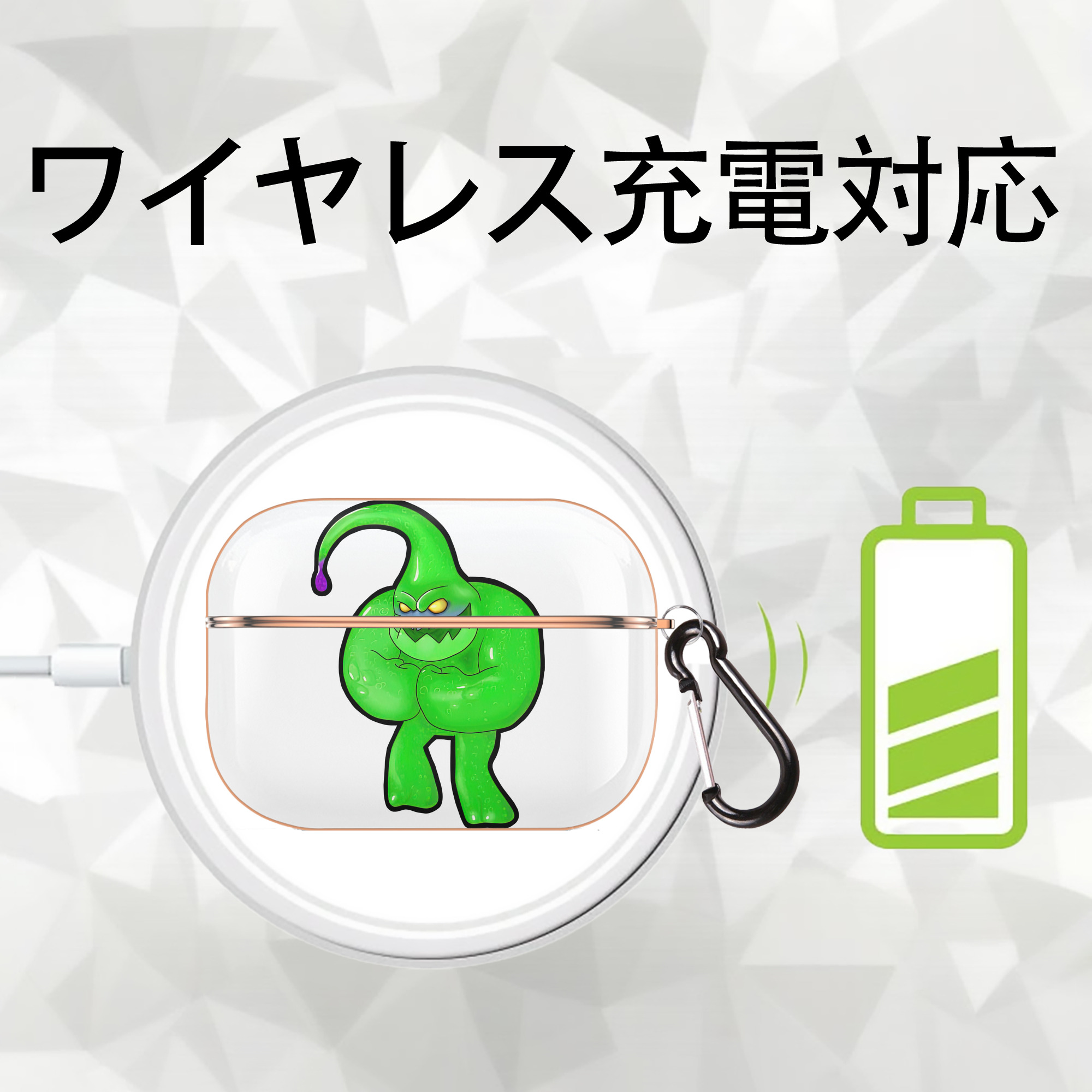 リーグ・オブ・レジェンド League of Legends LOL 【AirPods Pro用】ハードシェル保護ケース｜耐衝撃・防指紋・カラビナ付き商品仕様