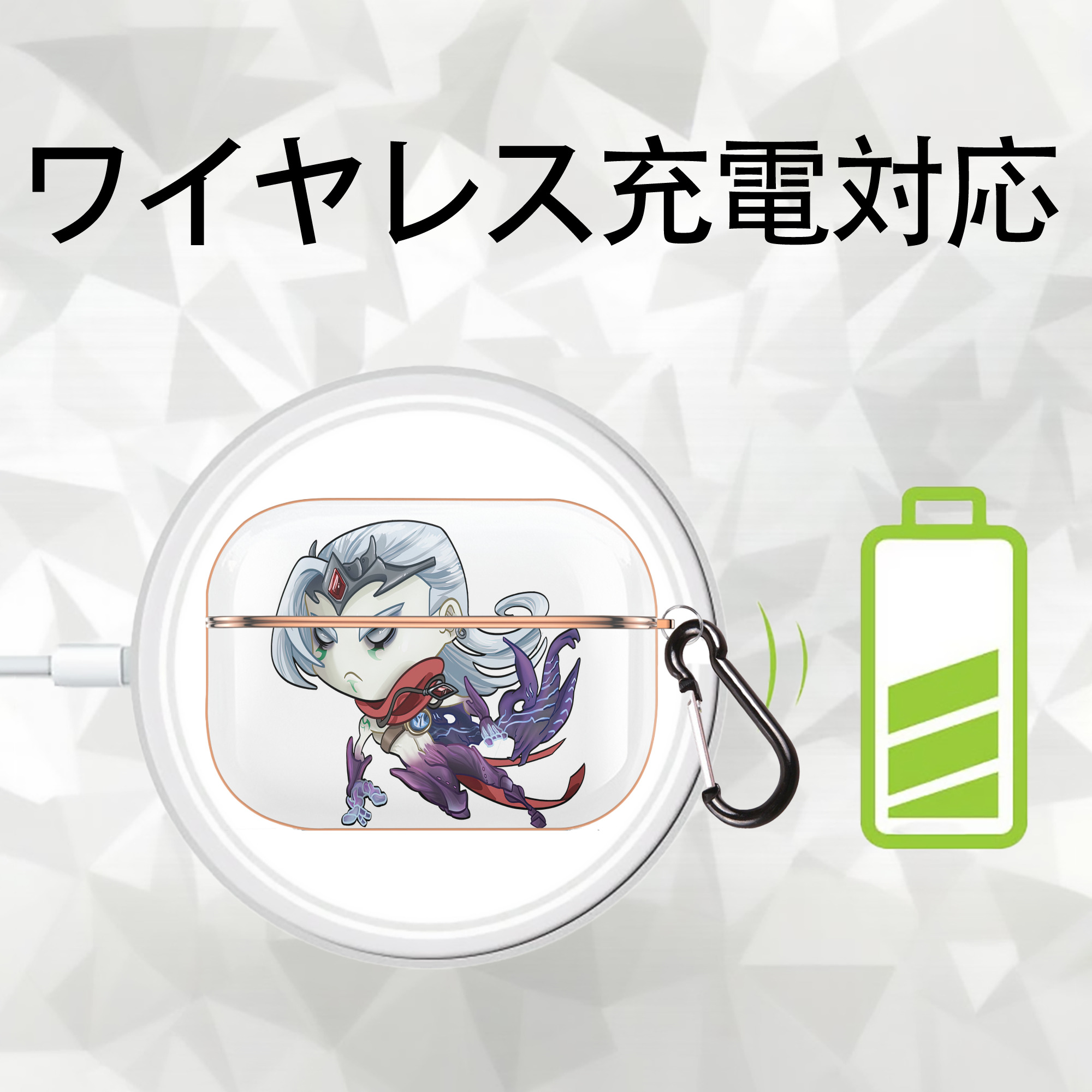 リーグ・オブ・レジェンド League of Legends LOL 【AirPods Pro用】ハードシェル保護ケース｜耐衝撃・防指紋・カラビナ付き商品仕様